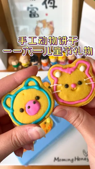 Halal Chocolate Lemon Strawberry Matcha Flavored Cream Sandwich Cookie Biscuits