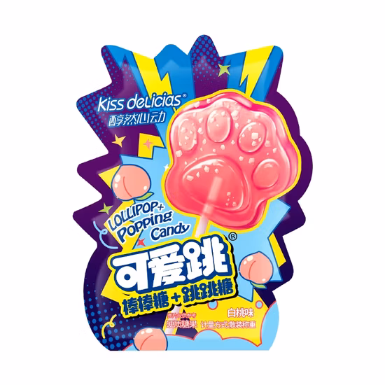 Sweet Road Fan Rotating Shaped Lollipop Toy Candy for Children